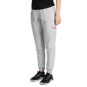 DINK Unisex Joggers