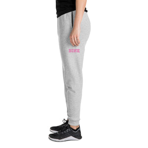 DINK Unisex Joggers