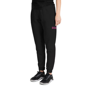 DINK Unisex Joggers